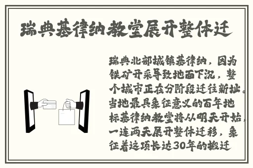 国产精品高中生第一次频
